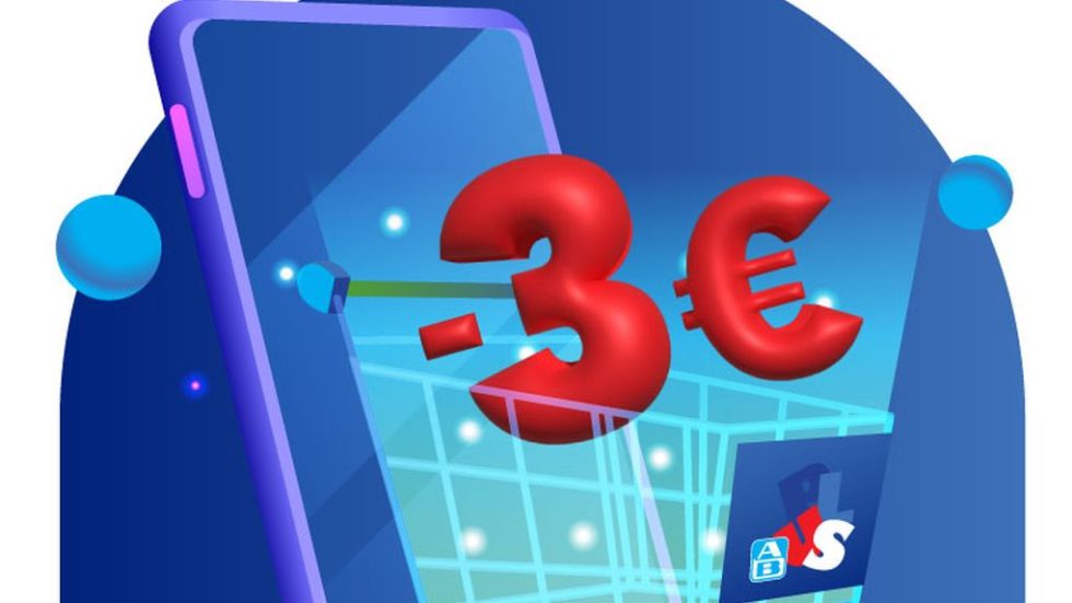 cosmote and ab